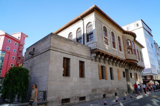 la Maison-musée d'Atatürk